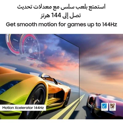 تلفزيون سامسونج 65 بوصة Neo QLED 4K بتقنيات ذكية وصورة مذهلة